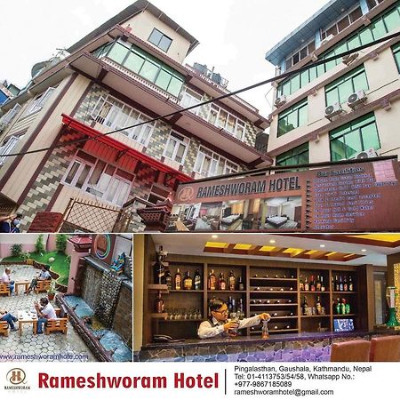 Rameshworam Hotel Kathmandu Exteriör bild